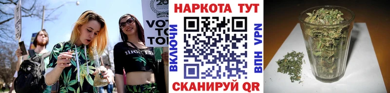 Купить наркотик Кушва Каннабис  КОКАИН  ГАШИШ  A PVP  МЕФ 