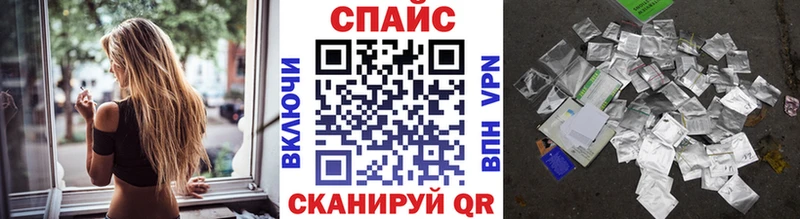 Бутират BDO 33% Кушва