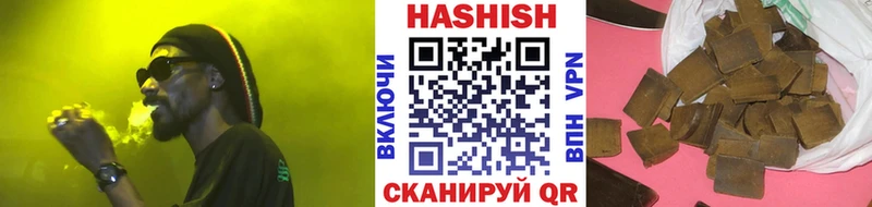 ГАШ 40% ТГК Кушва