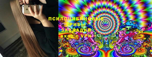 метамфетамин Баксан