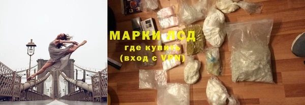 метамфетамин Баксан