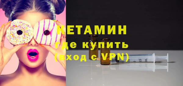 гашиш Балабаново