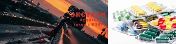 COCAINE Балахна
