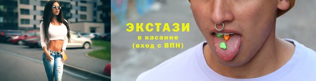COCAINE Балахна