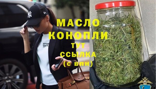 гашиш Балабаново