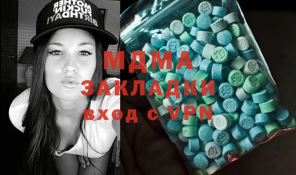 метамфетамин Баксан