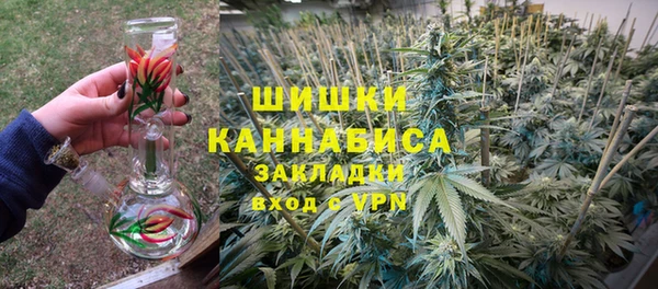 гашиш Балабаново