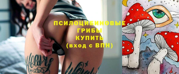 метамфетамин Баксан