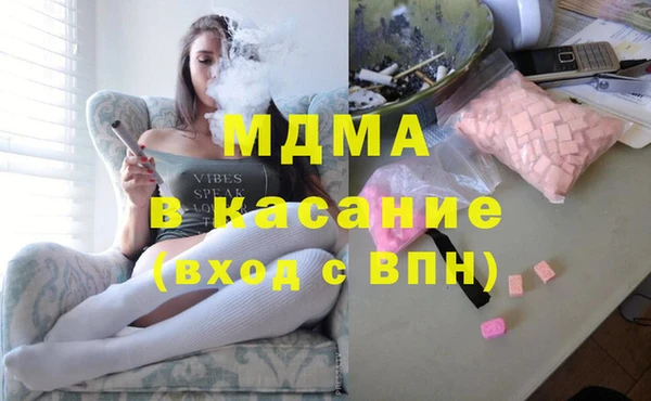 гашиш Балабаново