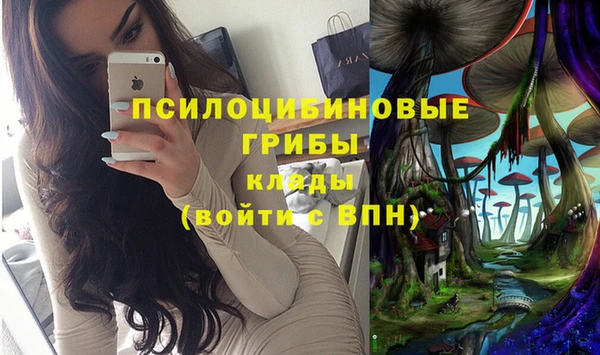 COCAINE Балахна