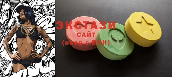 гашиш Балабаново