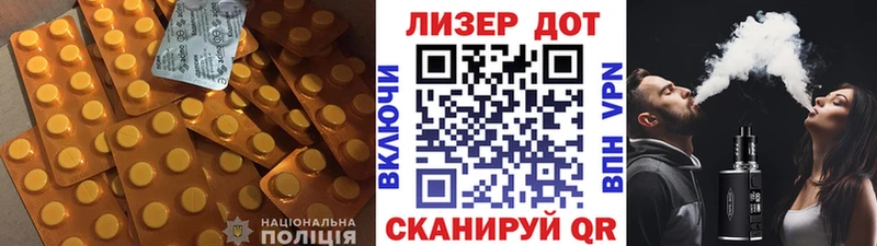 купить закладку  Кушва  нарко площадка формула  LSD-25 экстази ecstasy 