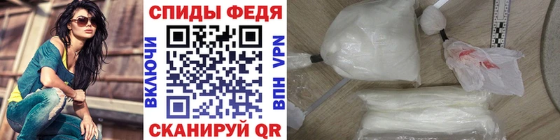 Метамфетамин винт  где можно купить   Кушва 