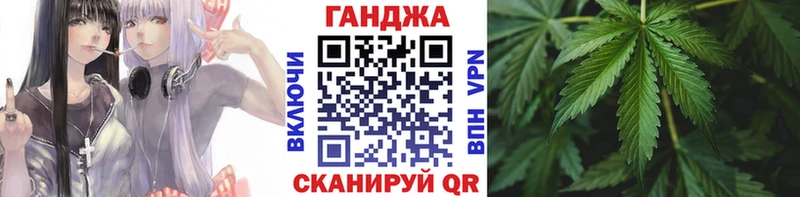 Бошки марихуана индика  закладка  Кушва 